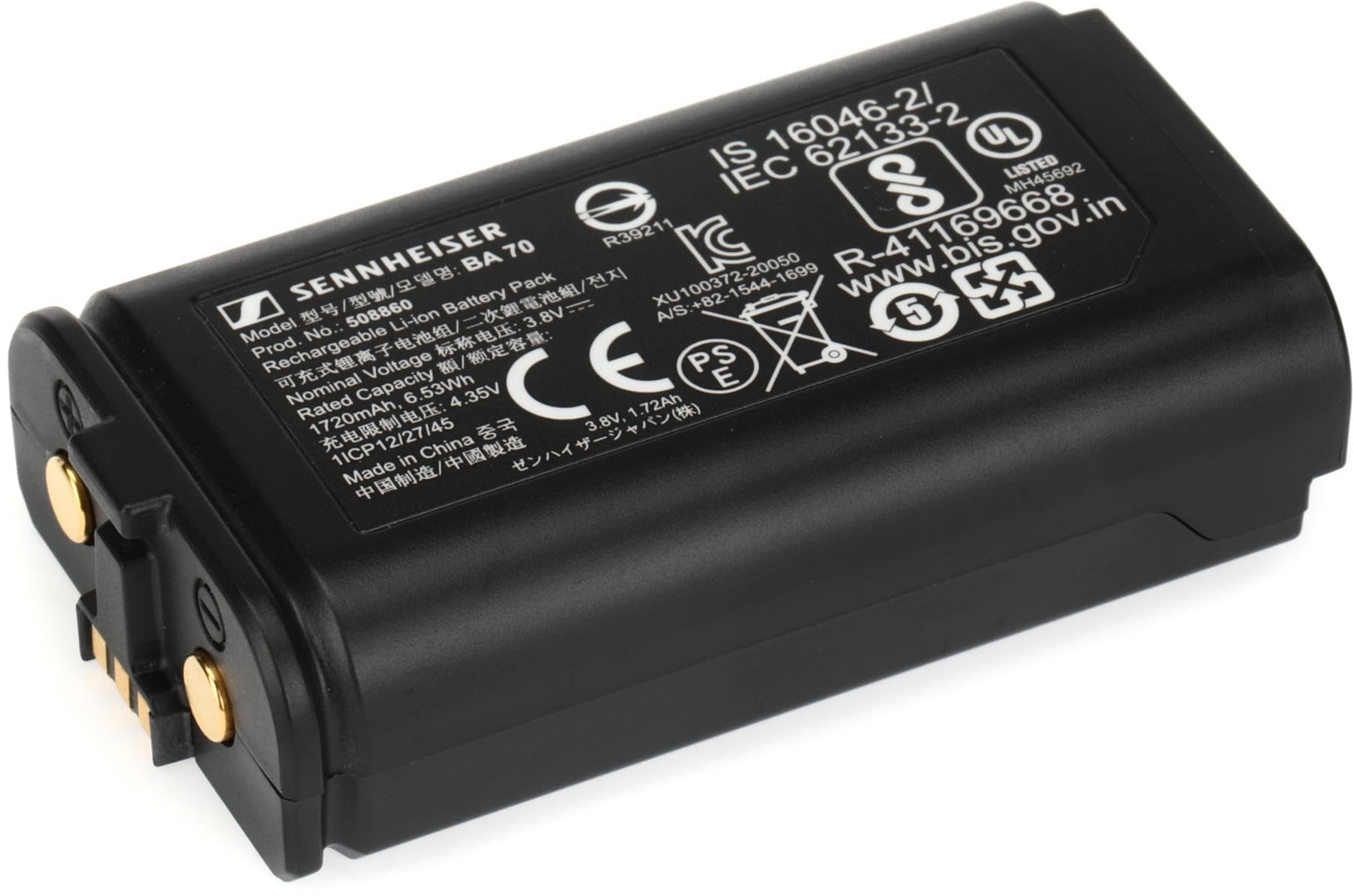 Sennheiser BA 70 High - performance Rechargeable Battery Pack for EW - D SK and EW - D SKM - S Digital Wireless Audio Systems